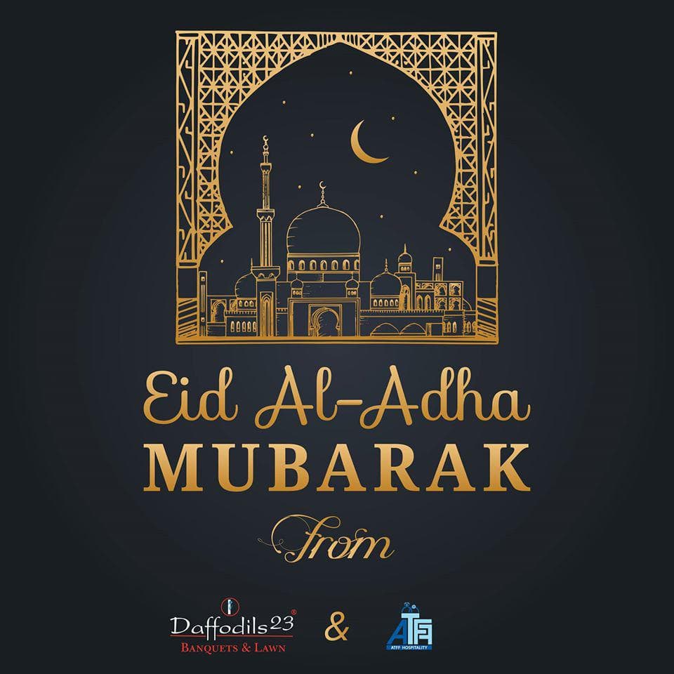 Eid Al-Adha Mubarak — premium gold design